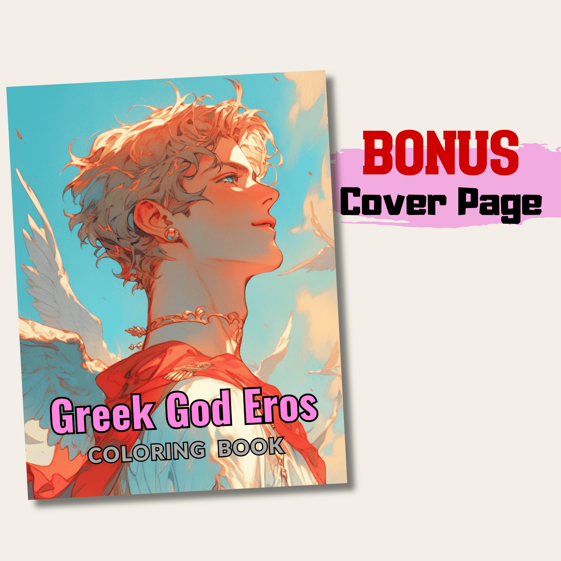 Greek God Eros Coloring Book 1: Eros Cover Page