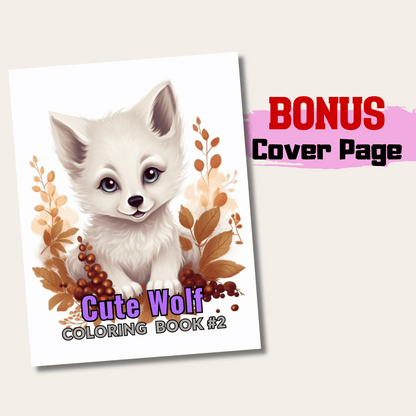 Cute Wolf Coloring Book 2: Cute Baby Wolf Cover Page