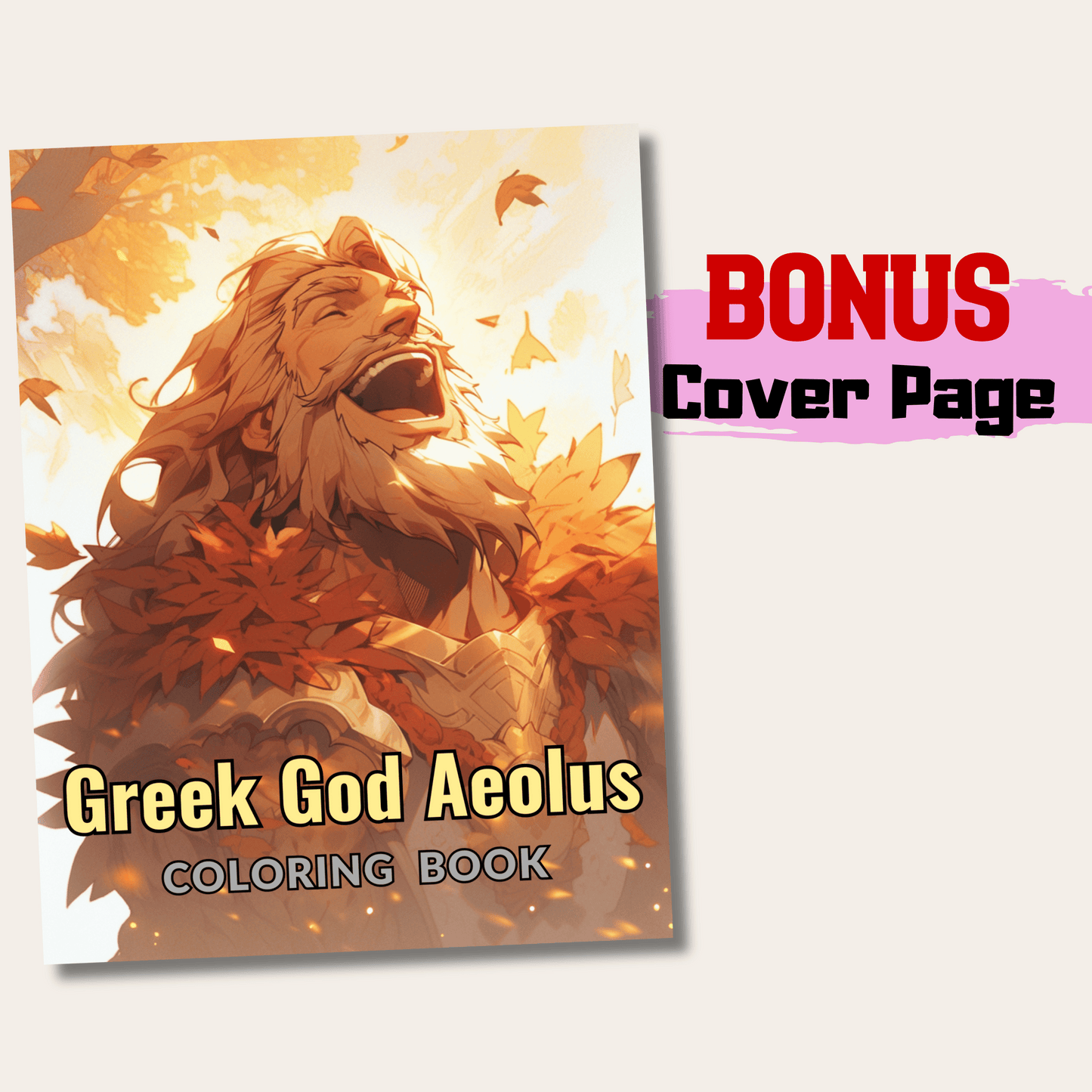 Greek God Aeolus Coloring Book 1: Aeolus Cover Page