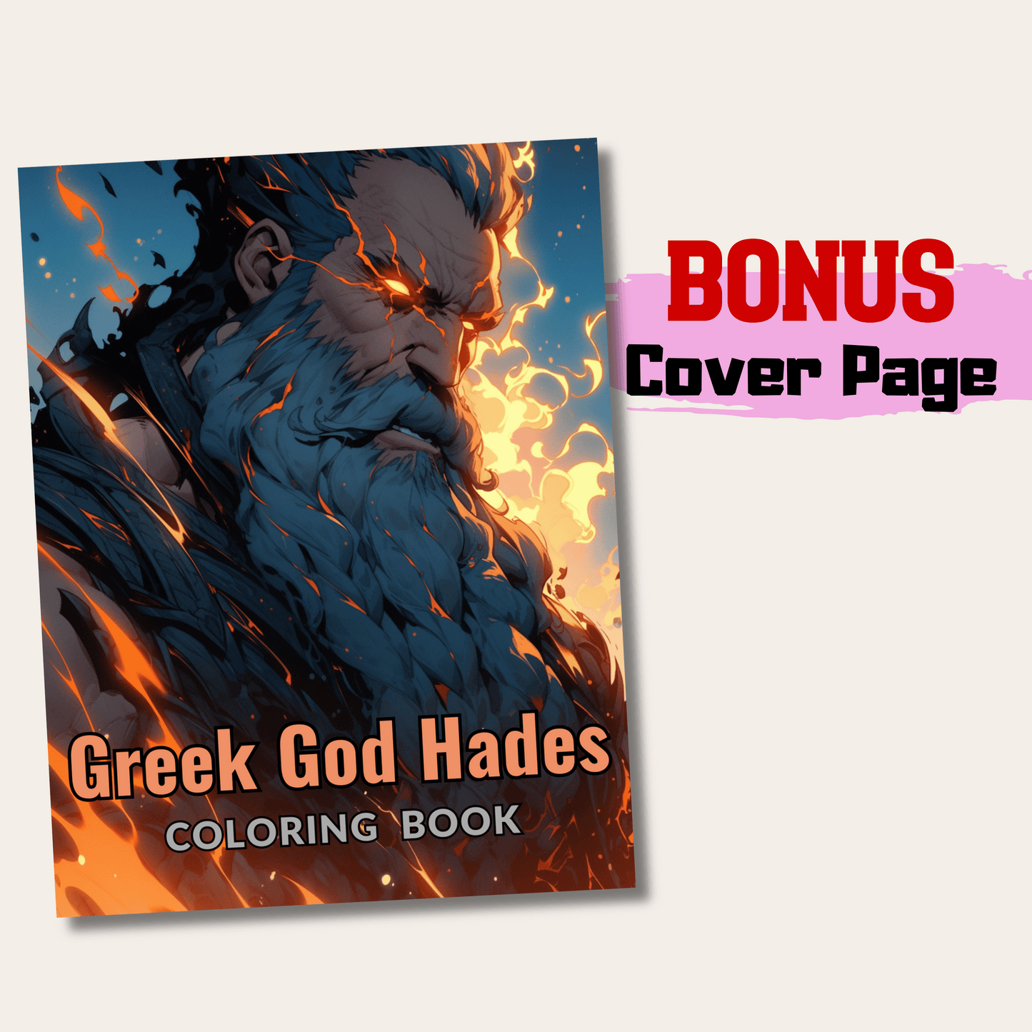 Greek God Hades Coloring Book 1: Hades Cover Page