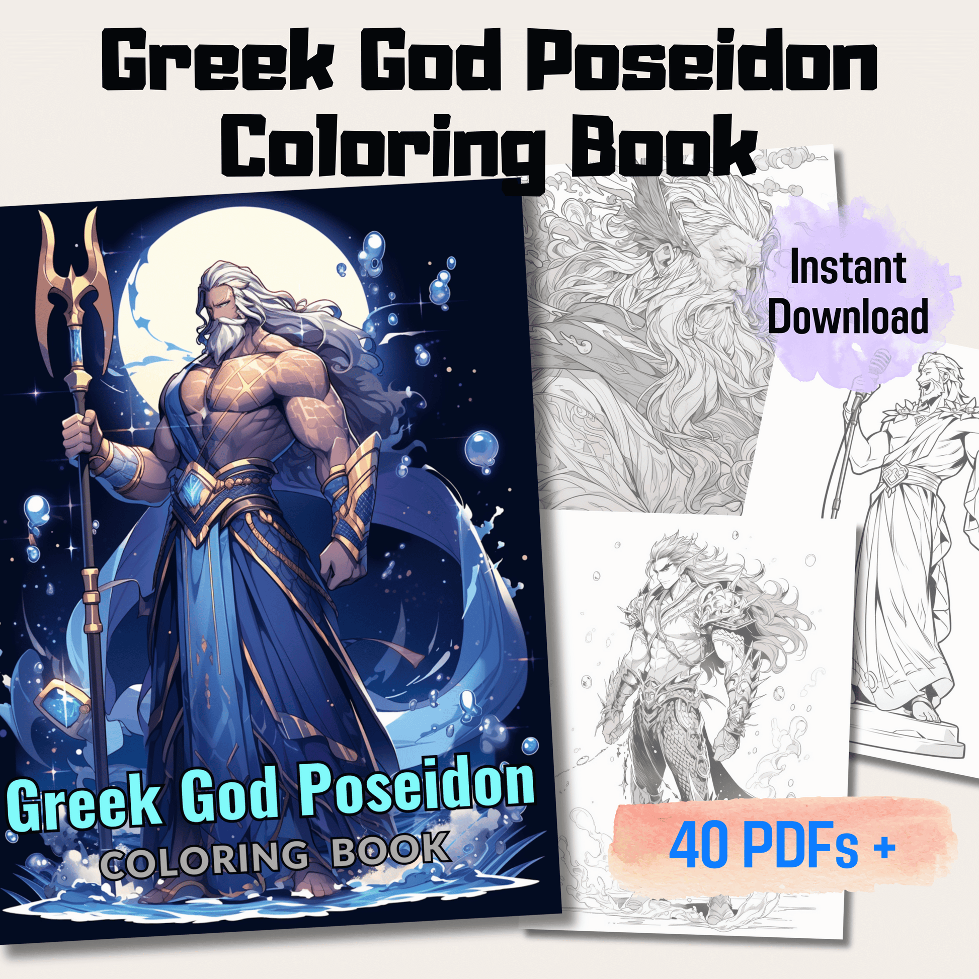 Greek God Poseidon Coloring Book 1: Poseidon