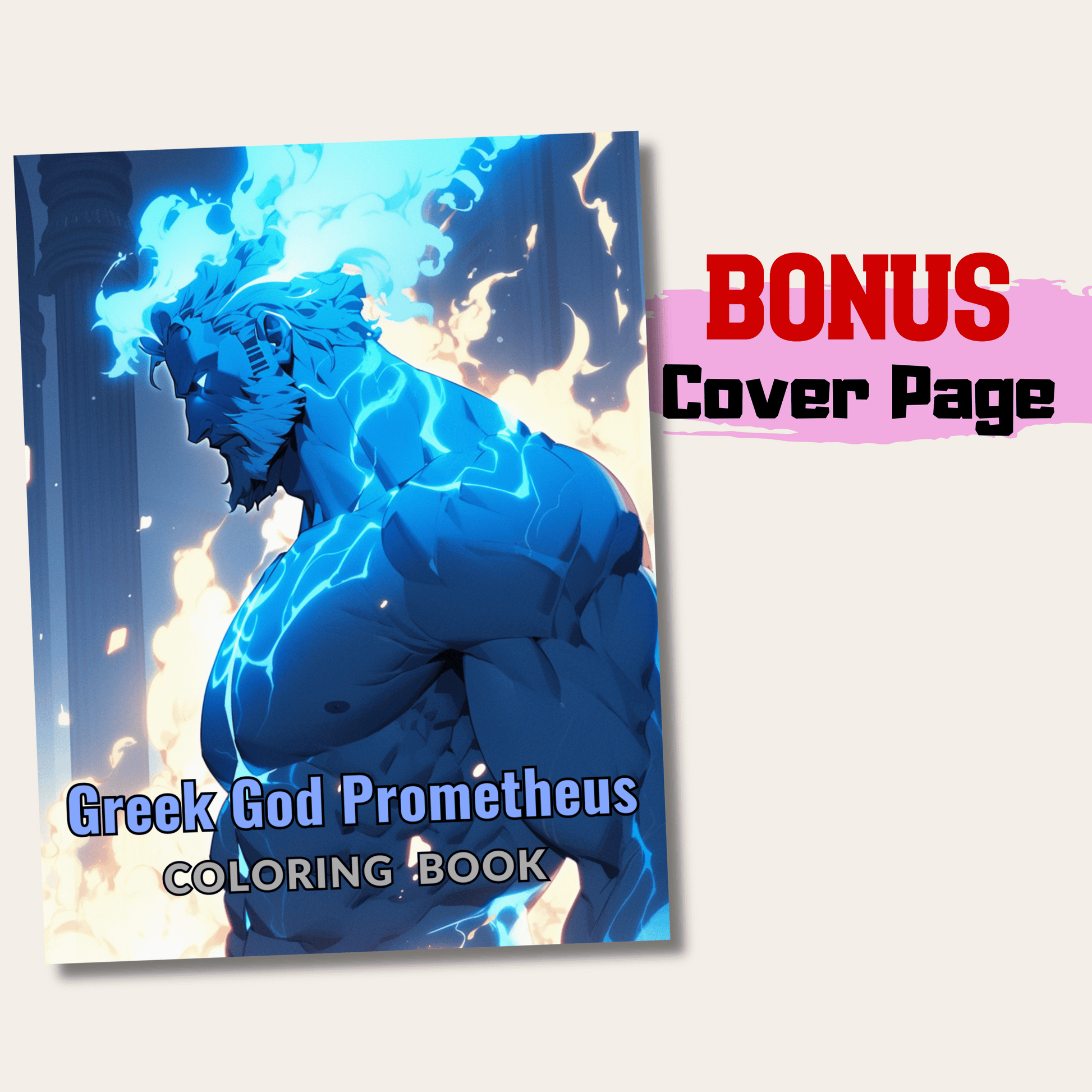 Greek God Prometheus Coloring Book 1: Prometheus Cover Page