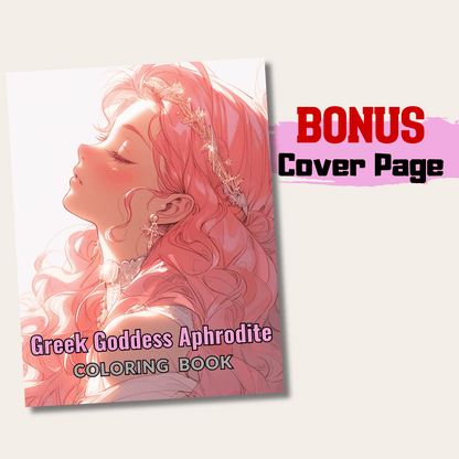 Greek Goddess Aphrodite Coloring Book 1: Aphrodite Cover Page
