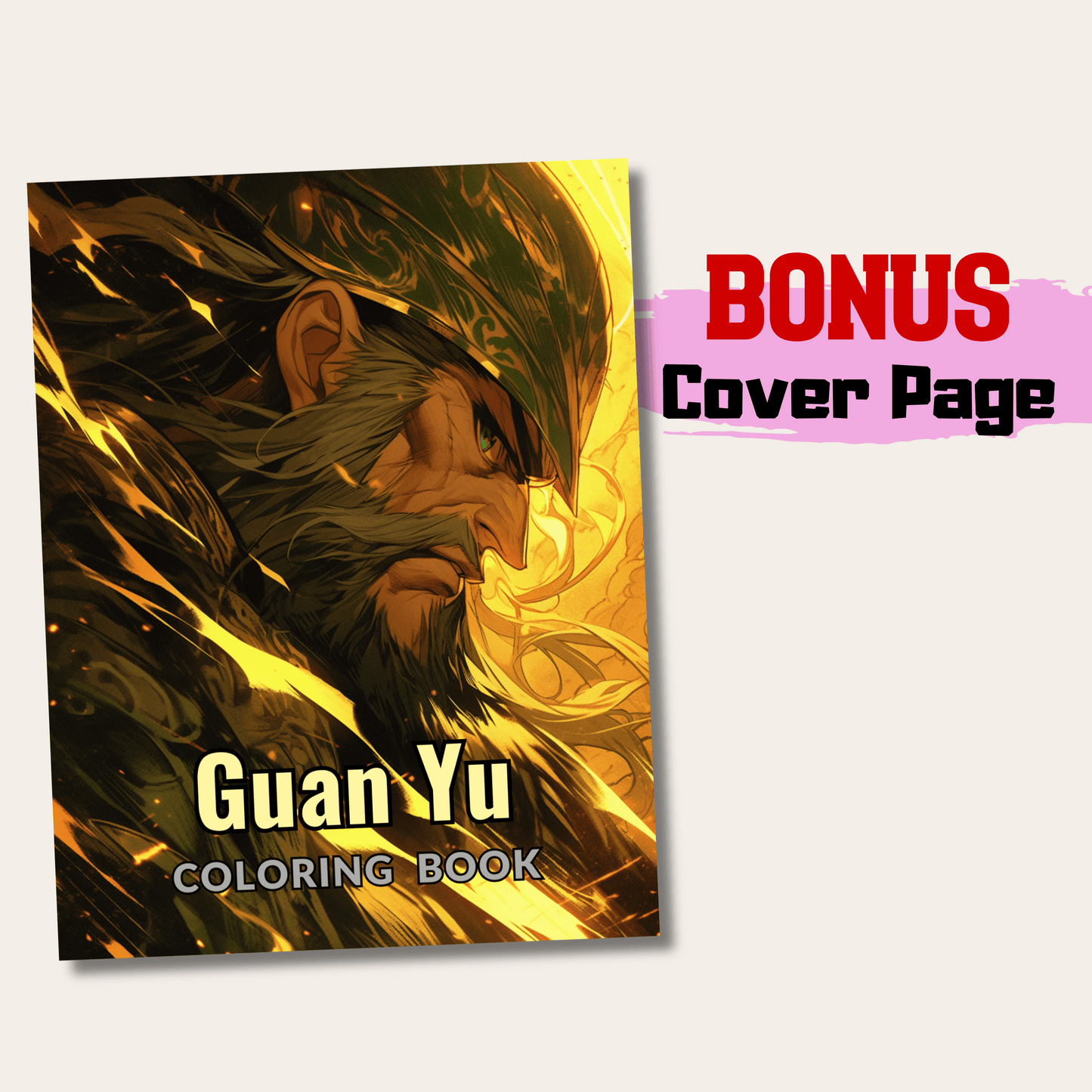 Guan Yu Coloring Book 1: Guan Yu Cover Page