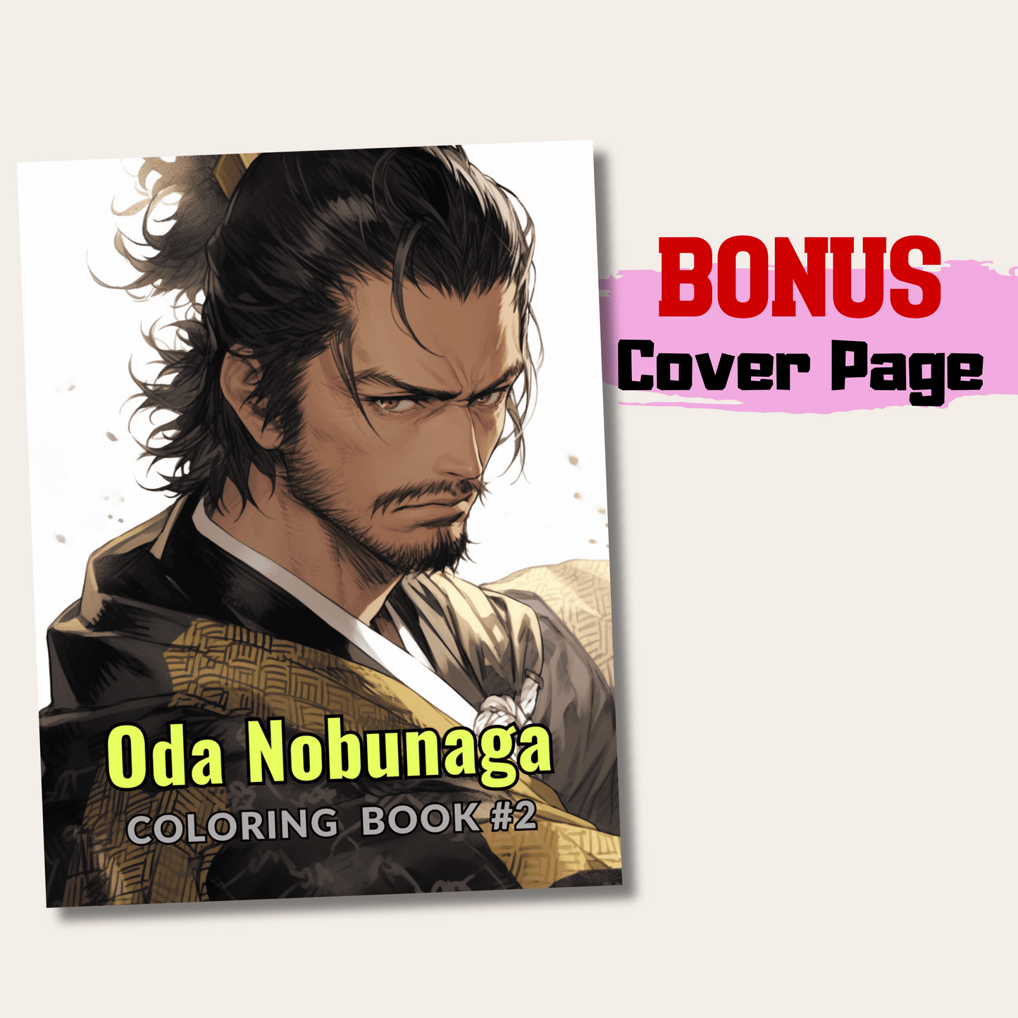 Oda Nobunaga Coloring Book 2: Oda Nobunaga Cover Page