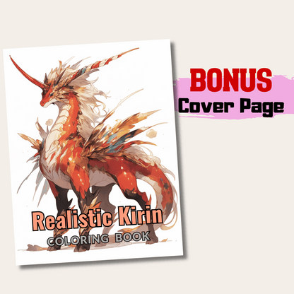 Realistic Kirin Coloring Book 1: Kirin Cover Page