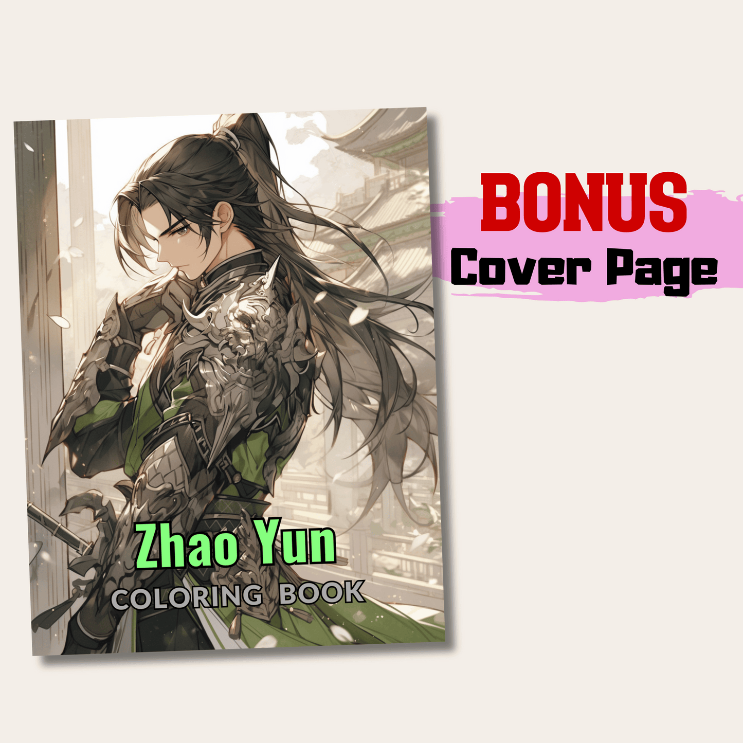 Zhao Yun Coloring Book 1: Zhao Yun Cover Page